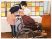 会話中の様子の居室