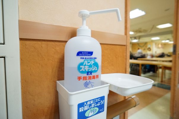 清潔維持用ハンドソープ