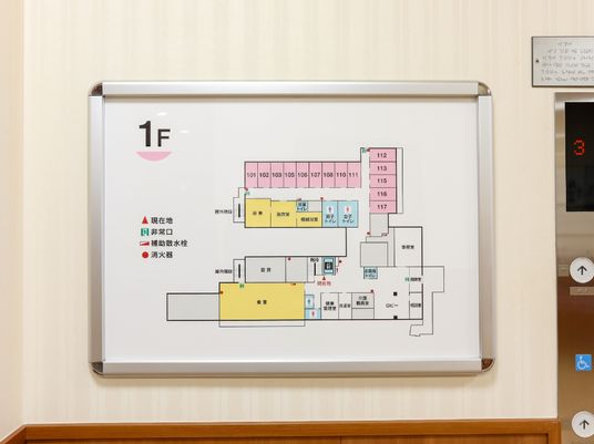 施設フロア案内図掲示