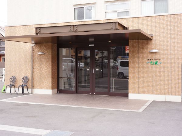 エントランスの外観