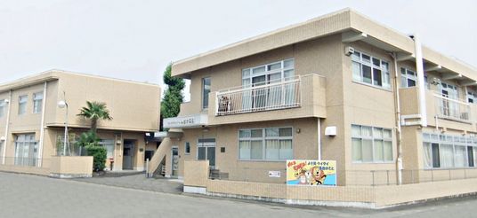 快適な外観