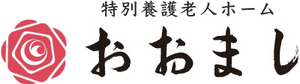 薔薇の絵が印象的な看板