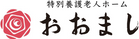 薔薇の絵が印象的な看板