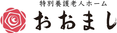 薔薇の絵が印象的な看板
