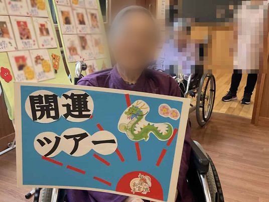 親しみやすいスタッフイメージ
