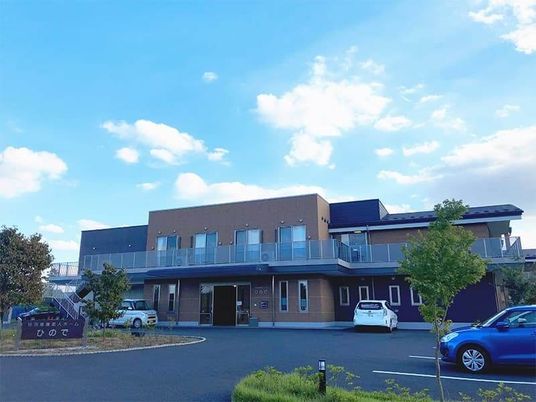 介護施設の外観  
