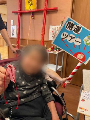 賑やかな風景