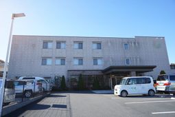 清潔な建物の外観