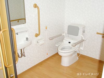バリアフリー構造のトイレ