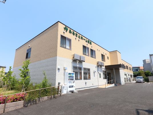 快適な居住空間の外観
