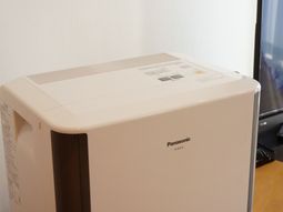 エアコンのアップ写真