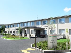 施設の外観  