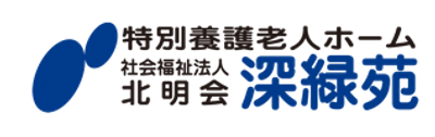 看板の文字が見える