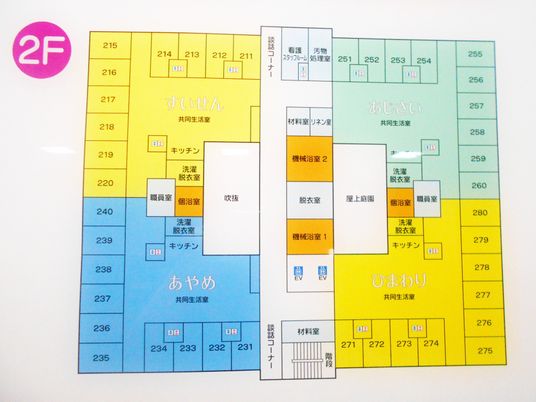 施設階数案内図