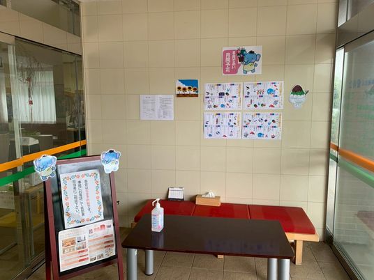 フロントの掲示物