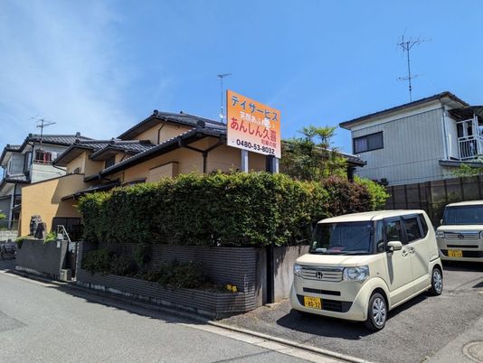 住宅街の外観  