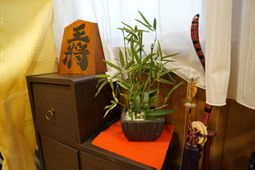 和風の飾り物が並ぶ場所