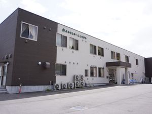  清潔感のある建物外観  