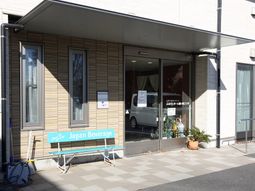 エントランスの外観