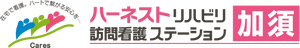 看板