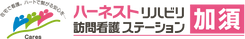 看板