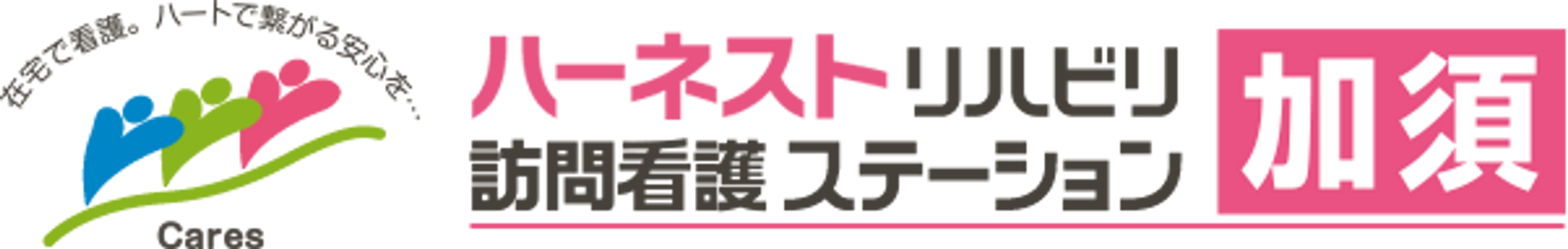看板