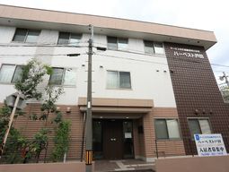 清潔感のある施設の外観