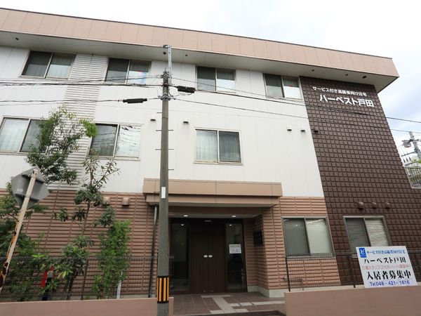 清潔感のある施設の外観
