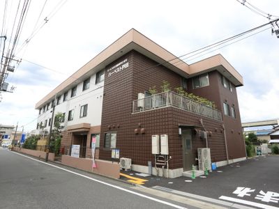 ハーベスト戸田