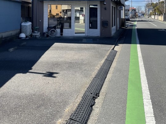 あおきリハビリデイサービス本丸の外観
