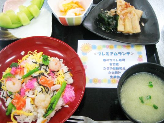 色鮮やかな料理