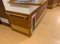 くつろぎある廊下