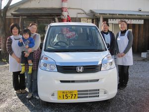 スタッフイメージ