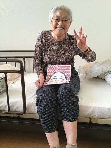 お正月