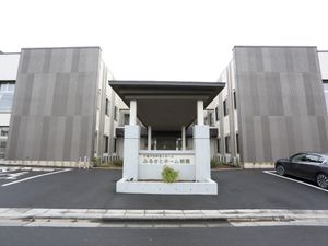 施設の正面外観