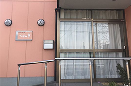 明るい入口