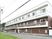 広々とした施設の外観