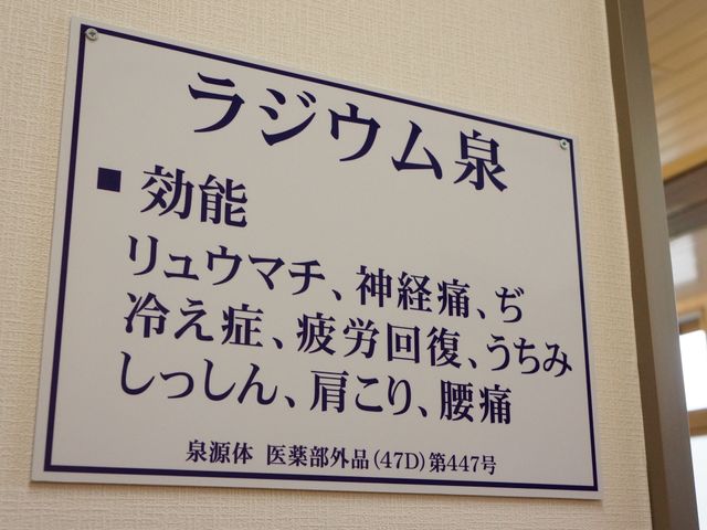 案内板の説明文 浴室 多様なサービスがご利用いただけますので、様々なニーズに合わせてご支援を行うことが可能です。