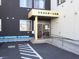 明るいエントランス表札