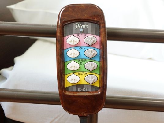 ベッドサイドのコールボタン