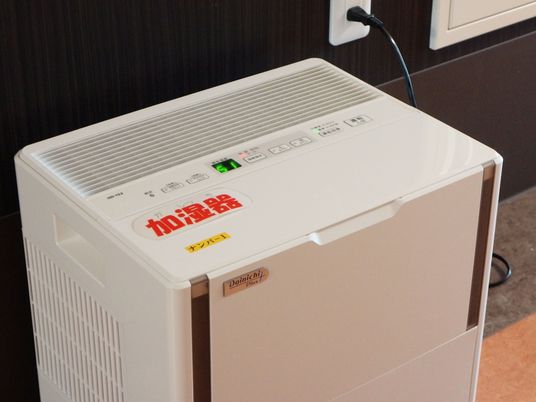 暖房器具のアップ