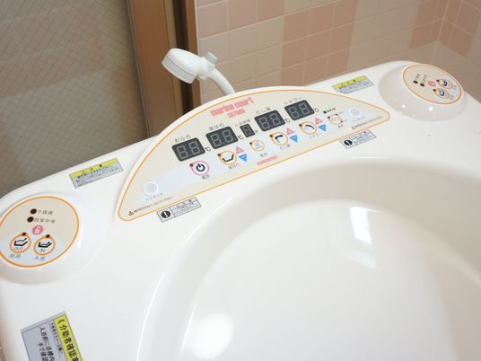 多機能トイレ便座