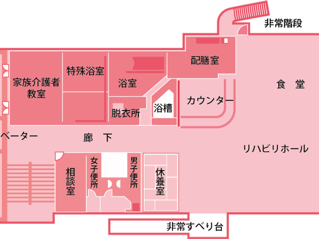 施設の見取り図 内観 施設内の見取り図で、各部屋の配置が明確に示されています。食堂や浴室、廊下も含まれています。