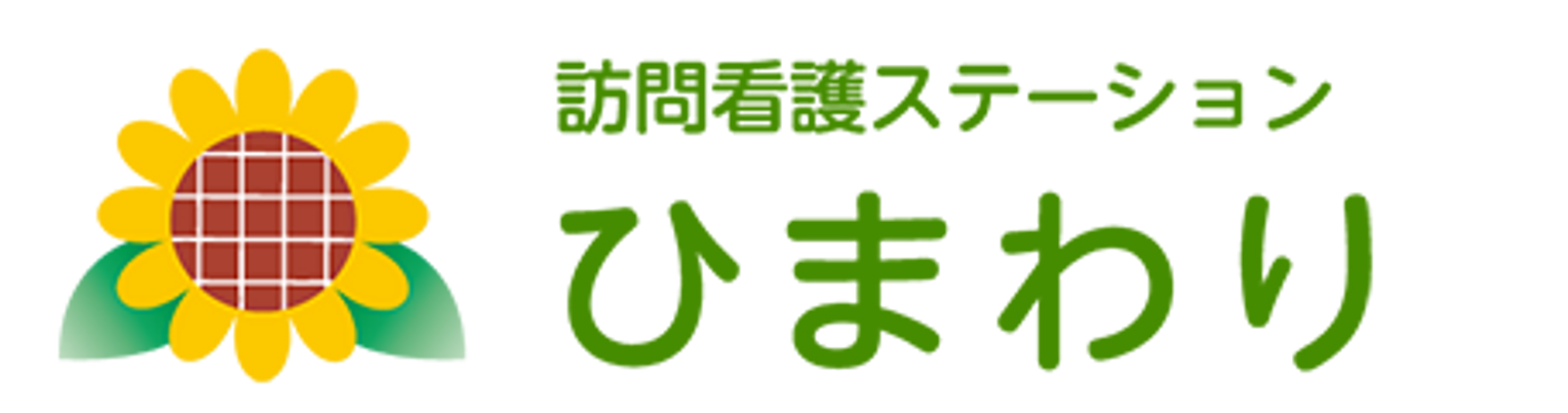 看板