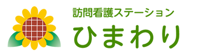 看板