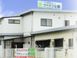 デイサービスセンター ファイン上里 介護職・ヘルパー（シフト制）（パート・アルバイト）