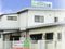 デイサービスセンター ファイン上里 介護職・ヘルパー（シフト制）（パート・アルバイト）