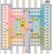 明るい廊下の間取り図
