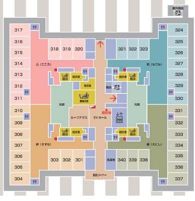 案内図