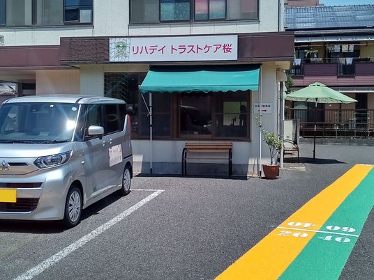 施設外観  